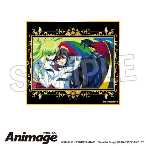 『コードギアス 反逆のルルーシュ』Animageギラギラ色紙 vol.2 F